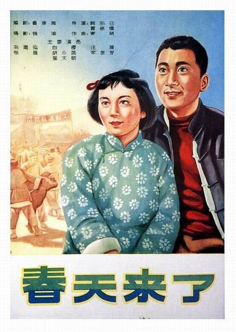 办假的雷鸟商学院毕业证